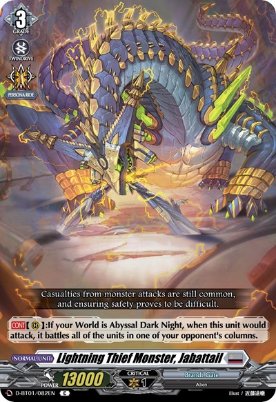 Lightning Thief Monster, Jabattail [D Format] D-BT01/082EN