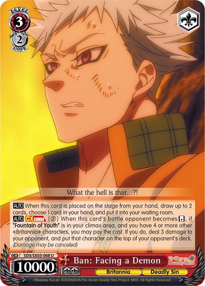 Ban: Facing a Demon SDS/SX03-068 U