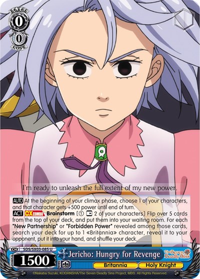 Jericho: Hungry for Revenge SDS/SX03-085 U