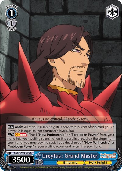Dreyfus: Grand Master SDS/SX03-095 C