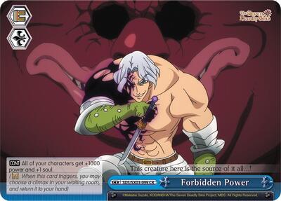 Forbidden Power SDS/SX03-099 CR