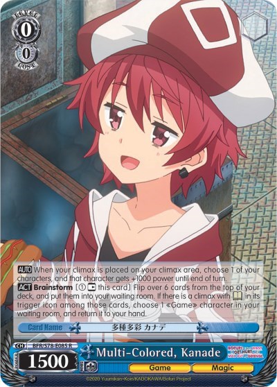 Multi-Colored, Kanade BFR/S78-E085 R