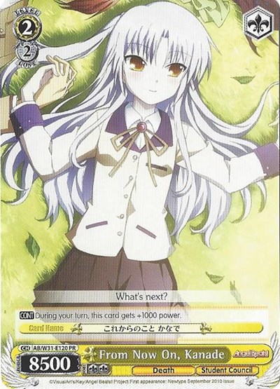 From Now On, Kanade AB/W31-E120 PR
