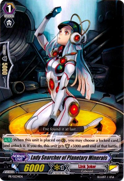 Lady Searcher of Planetary Minerals [G Format] PR/0234EN