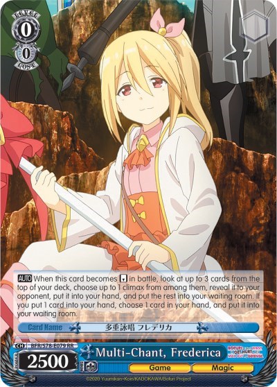 Multi-Chant, Frederica BFR/S78-E079 RR