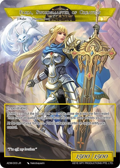 Excalibur Genesis // Faria, Swordmaster of Creation ADW-003 RR/JR
