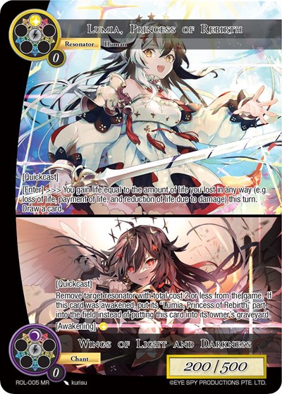 Lumia, Princess of Rebirth // Wings of Light and Darkness ROL-005