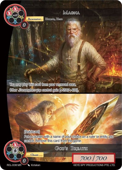 Magna // God's Breath ROL-008