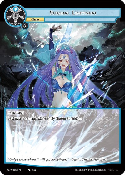 Surging Lightning 