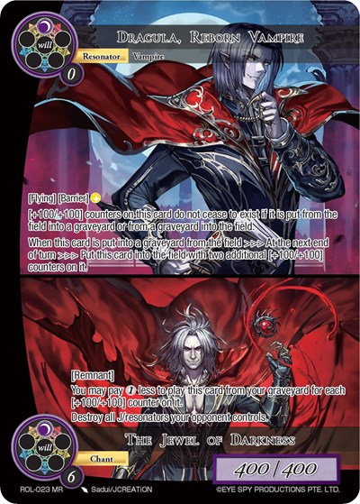 Dracula, Reborn Vampire // The Jewel of Darkness ROL-023