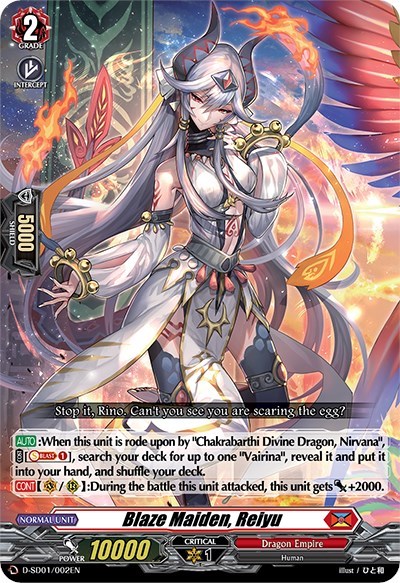 Blaze Maiden, Reiyu [D Format] D-SD01/002EN