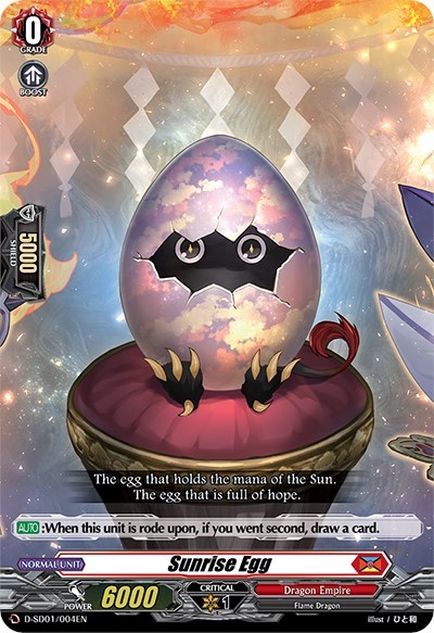 Sunrise Egg [D Format] D-SD01/004EN