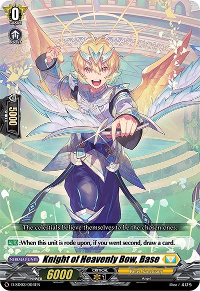 Knight of Heavenly Bow, Base [D Format] D-SD03/004EN