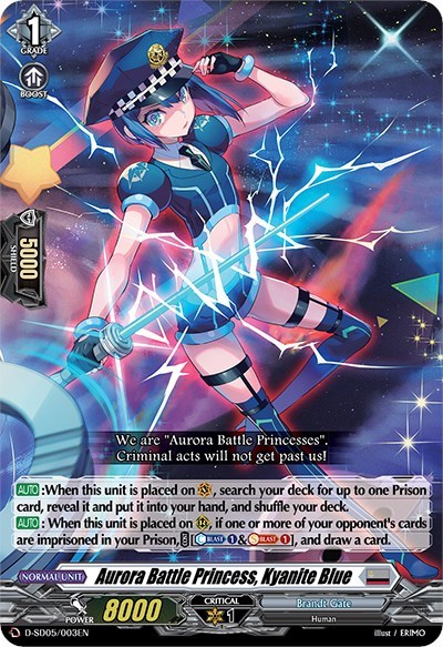 Aurora Battle Princess, Kyanite Blue [D Format] D-SD05/003EN