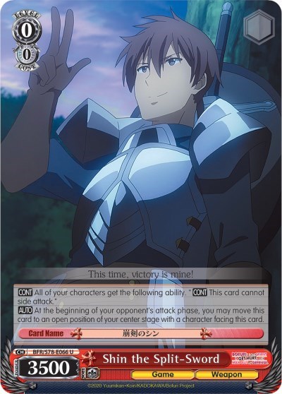 Shin the Split-Sword BFR/S78-E066 U — BOFURI: I Don't Want to Get Hurt, so I'll Max Out My Defense