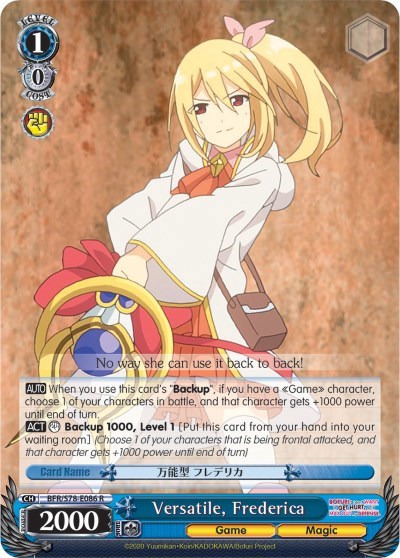 Versatile, Frederica BFR/S78-E086 R