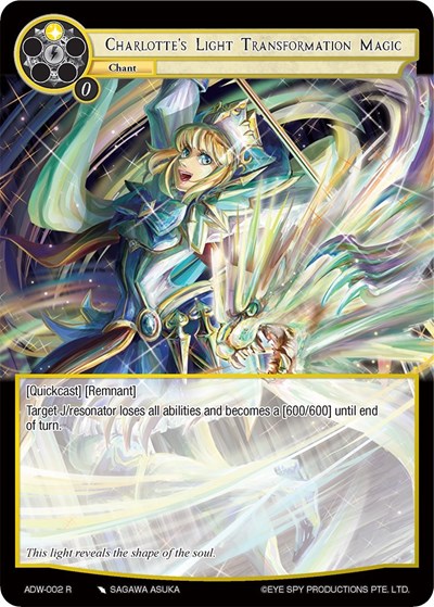 Charlotte's Light Transformation Magic 