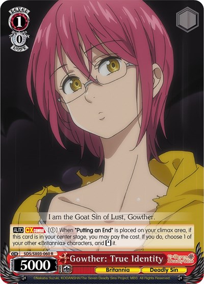 Gowther: True Identity SDS/SX03-060 R