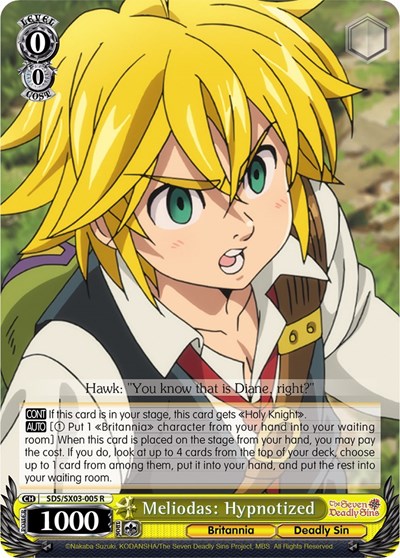 Meliodas: Hypnotized SDS/SX03-005 R