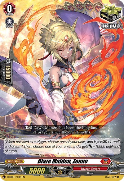 Blaze Maiden, Zonne [D Format] D-SD01/011EN