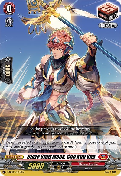 Blaze Staff Monk, Cho Kuu Sha [D Format] D-SD01/012EN