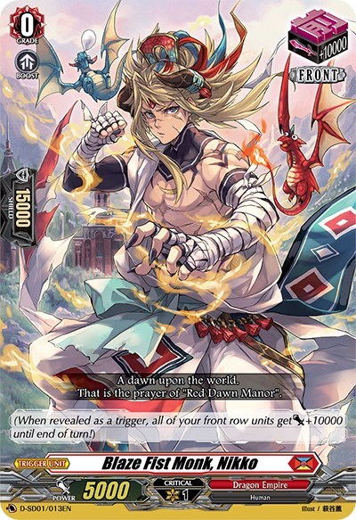 Blaze Fist Monk, Nikko [D Format] D-SD01/013EN