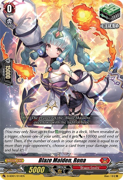Blaze Maiden, Rona [D Format] D-SD01/014EN