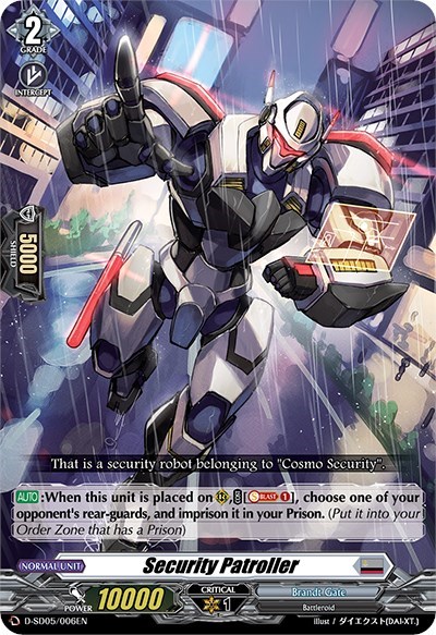 Security Patroller [D Format] D-SD05/006EN