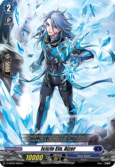 Icicle Ein, Aizer [D Format] D-SD02/006EN