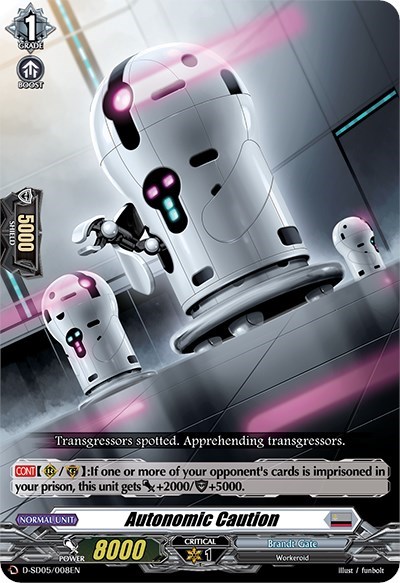 Autonomic Caution [D Format] D-SD05/008EN
