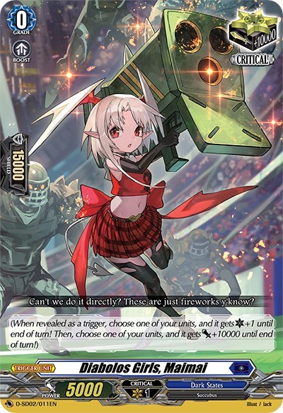 Diabolos Girls, Maimai [D Format] D-SD02/011EN