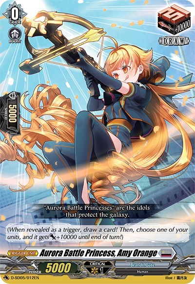Aurora Battle Princess, Amy Orange [D Format] D-SD05/012EN