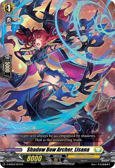 Shadow Bow Archer, Lisana [D Format] D-SD03/007EN