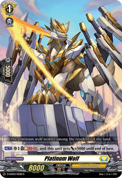Platinum Wolf [D Format] D-SD03/008EN