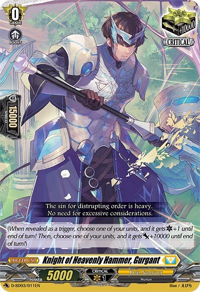 Knight of Heavenly Hammer, Gurgant [D Format] D-SD03/011EN