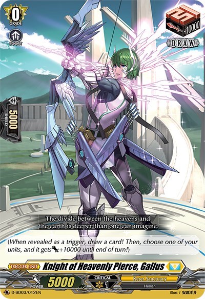 Knight of Heavenly Pierce, Gallus [D Format] D-SD03/012EN
