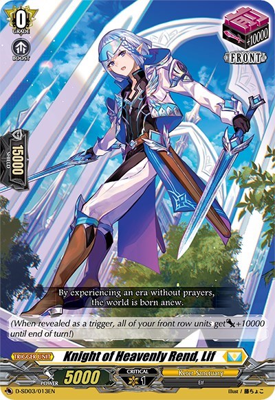 Knight of Heavenly Rend, Lif [D Format] D-SD03/013EN