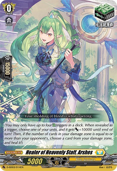 Healer of Heavenly Staff, Arshes [D Format] D-SD03/014EN