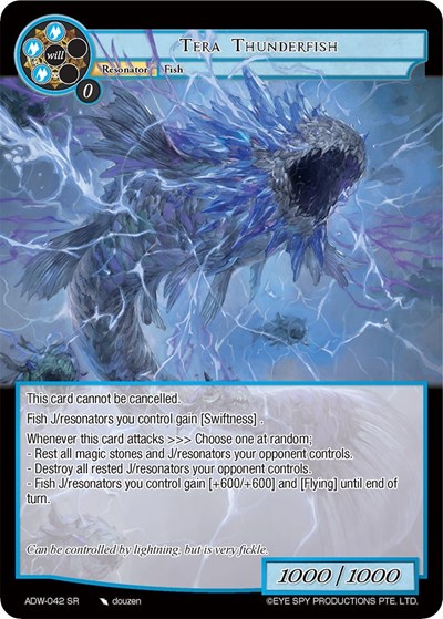 Tera Thunderfish 