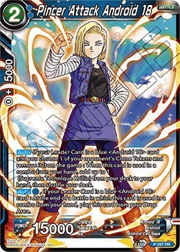 Pincer Attack Android 18 P-297