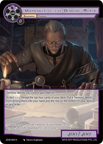 Mapmaker of the Demonic World 