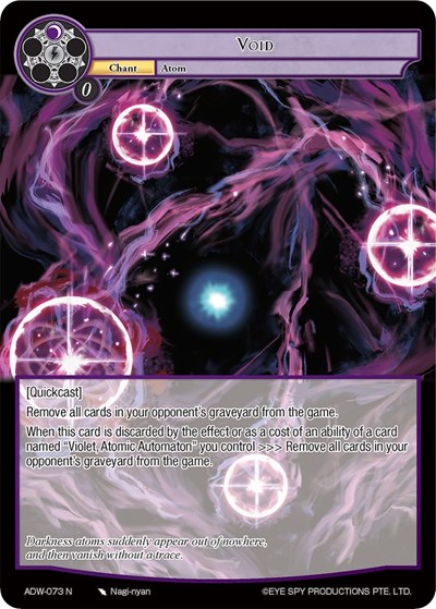 Void 