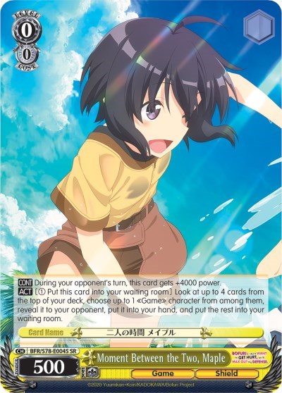 Moment Between the Two, Maple BFR/S78-E004S SR — BOFURI: I Don't Want to Get Hurt, so I'll Max Out My Defense