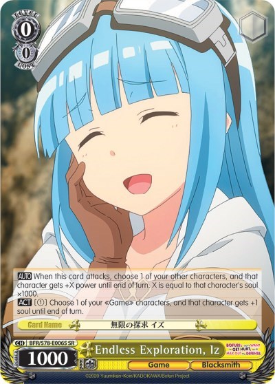 Endless Exploration, Iz BFR/S78-E006S SR — BOFURI: I Don't Want to Get Hurt, so I'll Max Out My Defense