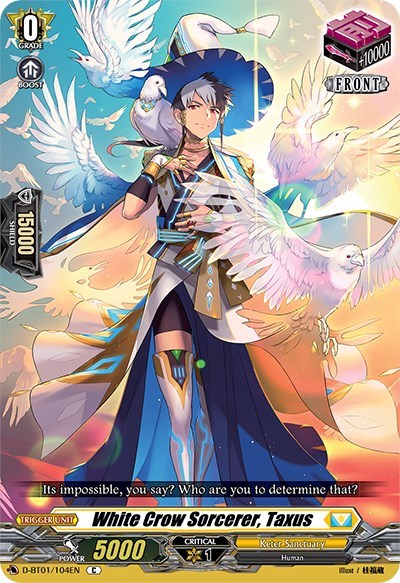 White Crow Sorcerer, Taxus [D Format] D-BT01/104EN