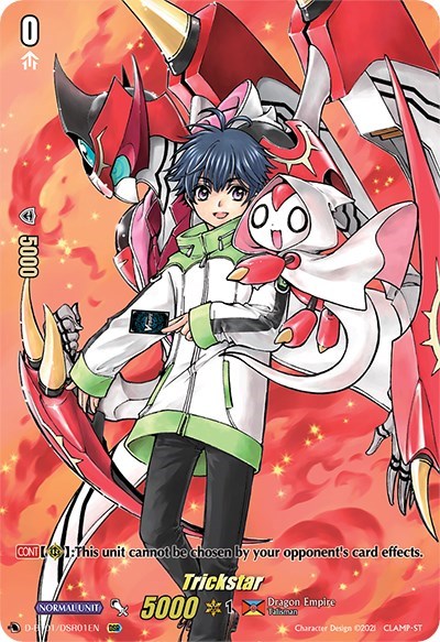 Trickstar [D Format] D-BT01/DSR01EN