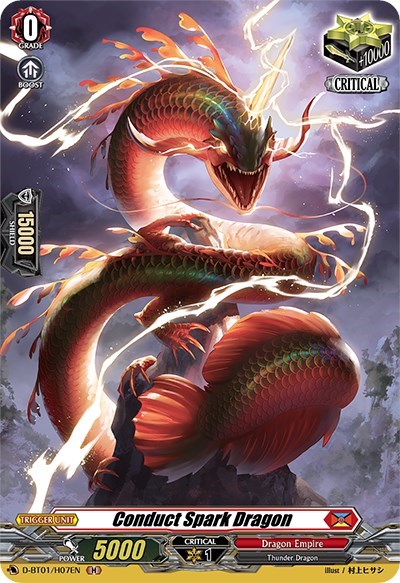 Conduct Spark Dragon [D Format] D-BT01/H07EN