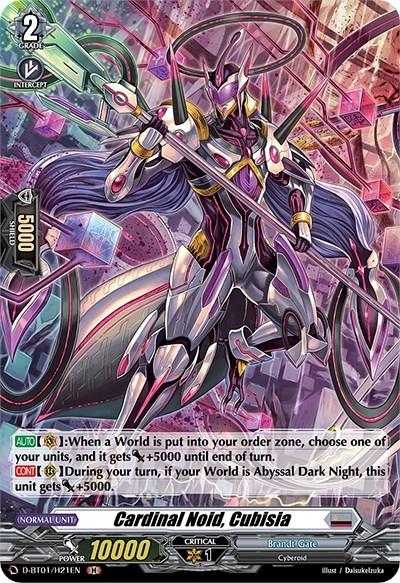 Cardinal Noid, Cubisia [D Format] D-BT01/H21EN