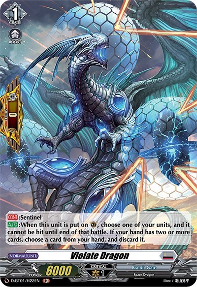 Violate Dragon [D Format] D-BT01/H22EN
