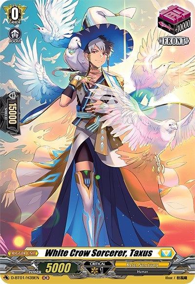 White Crow Sorcerer, Taxus [D Format] D-BT01/H39EN